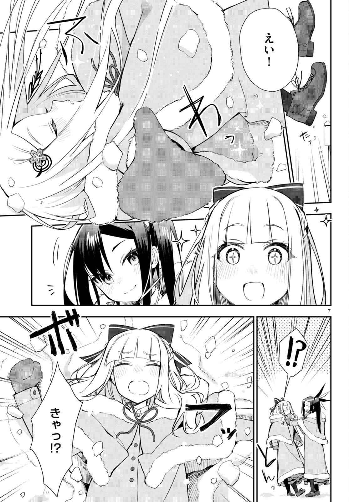 P7