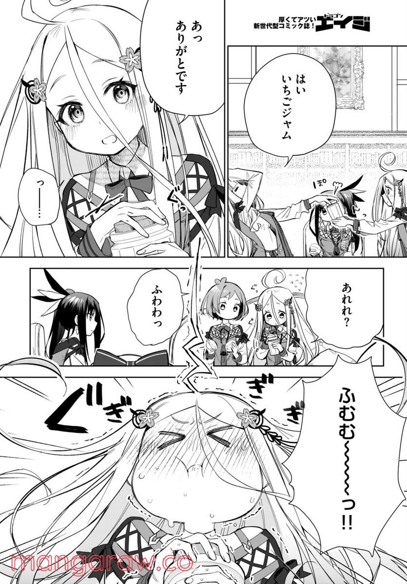 P32