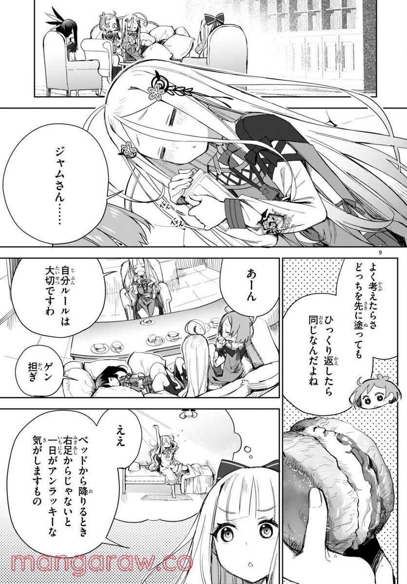 P37