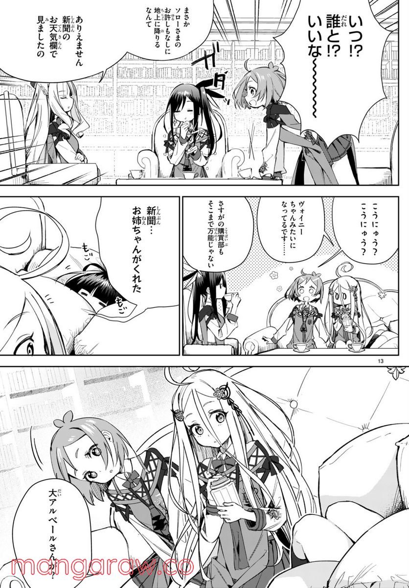P41