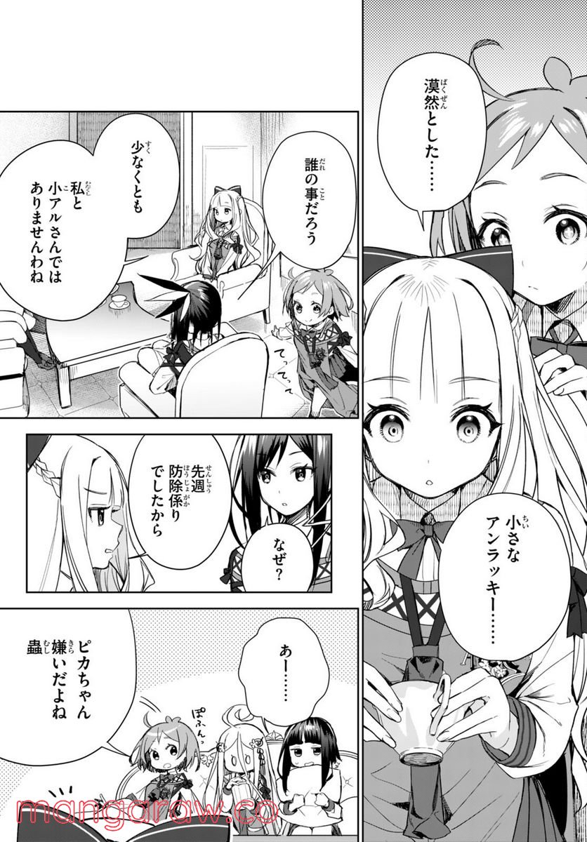 P47