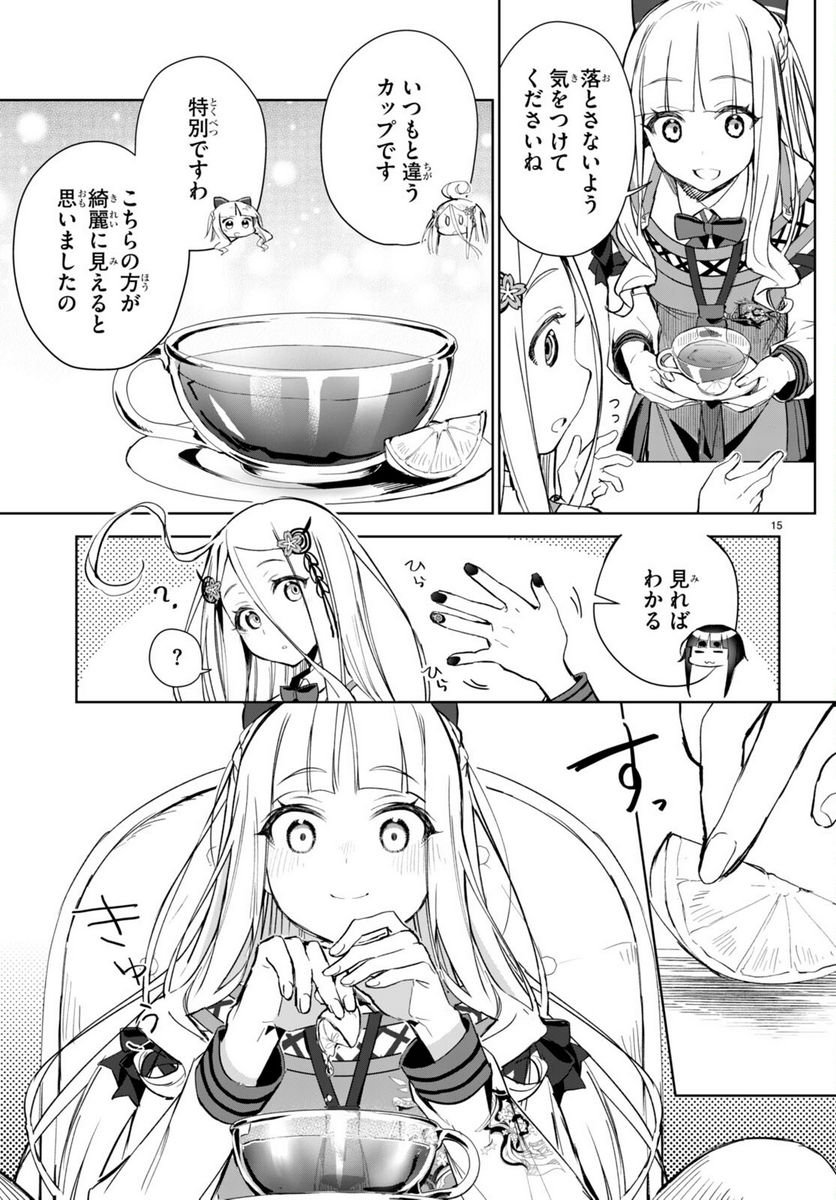 P15