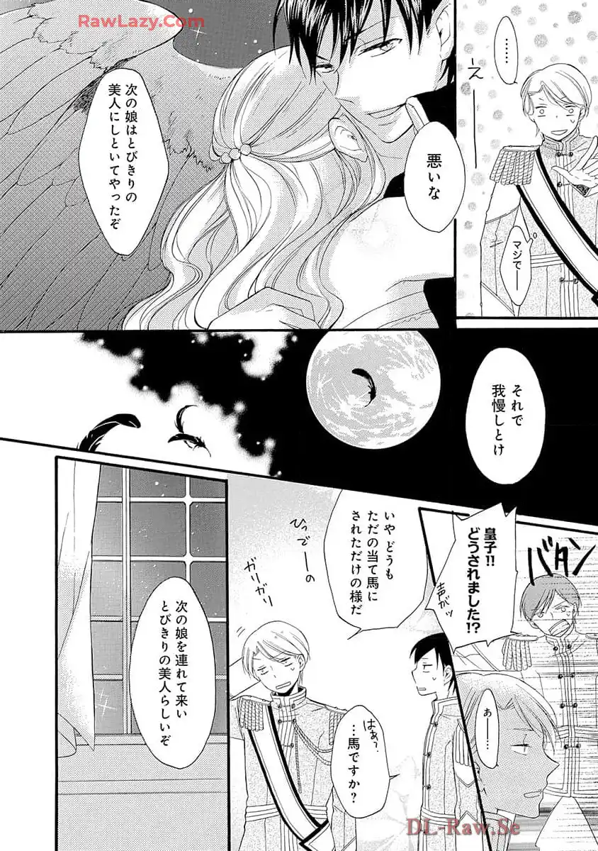 P30