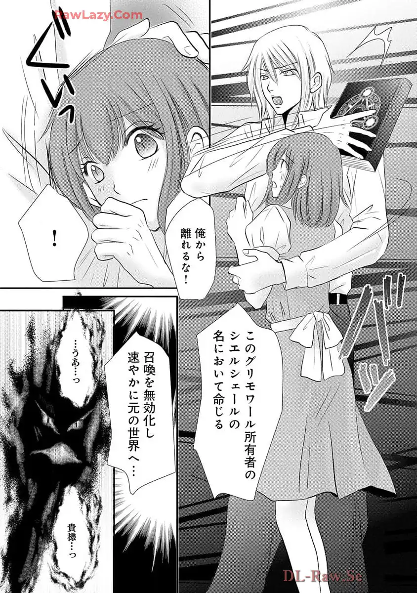 P30