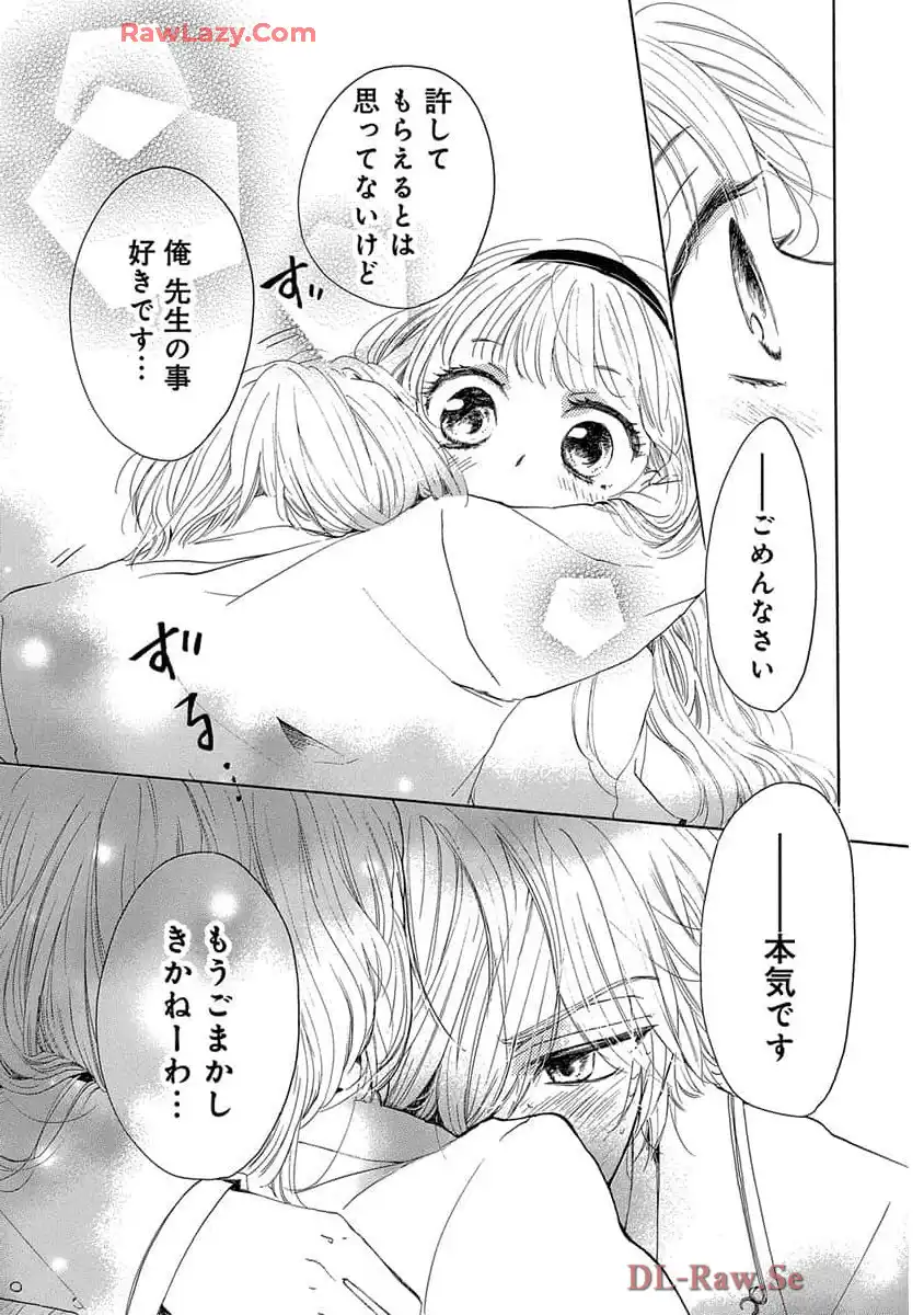 P33