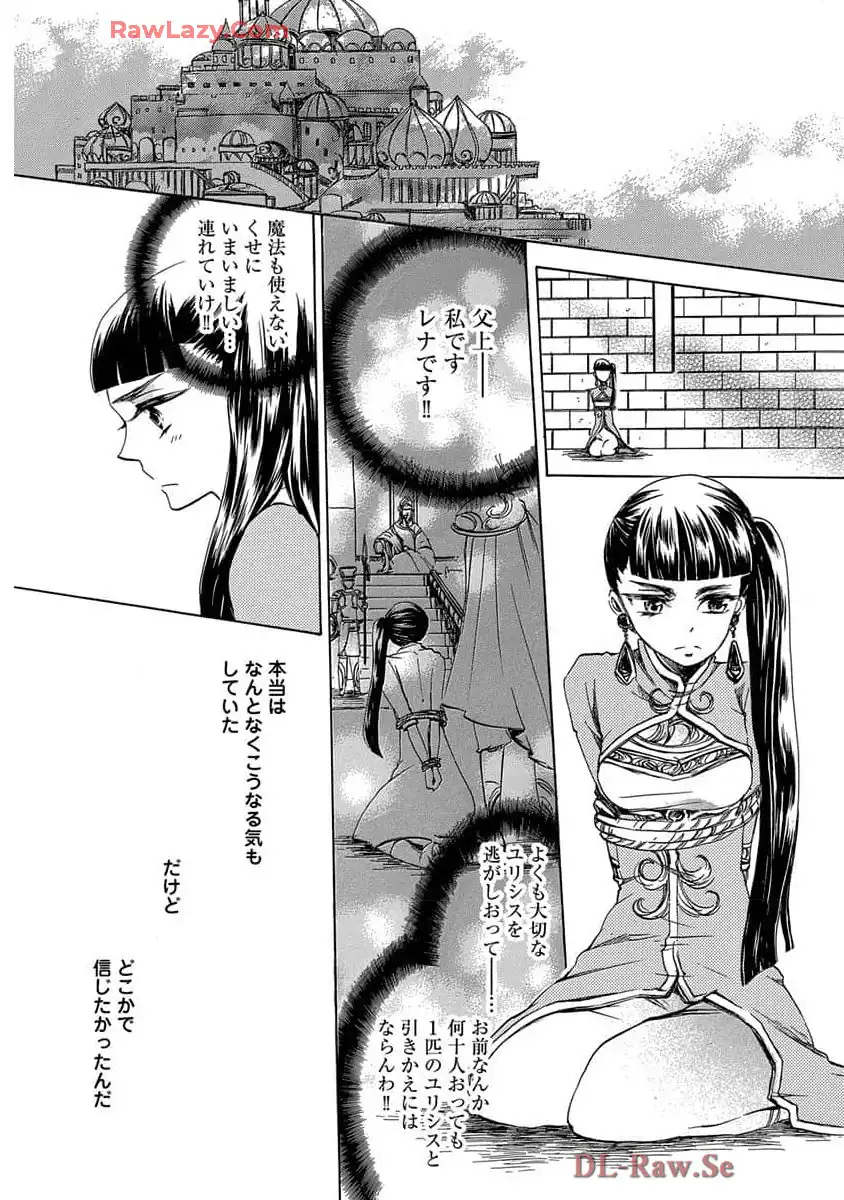 P28