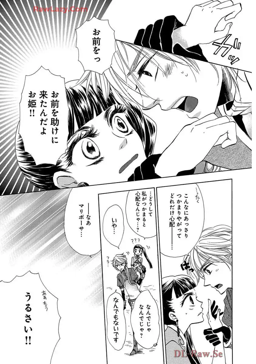 P31