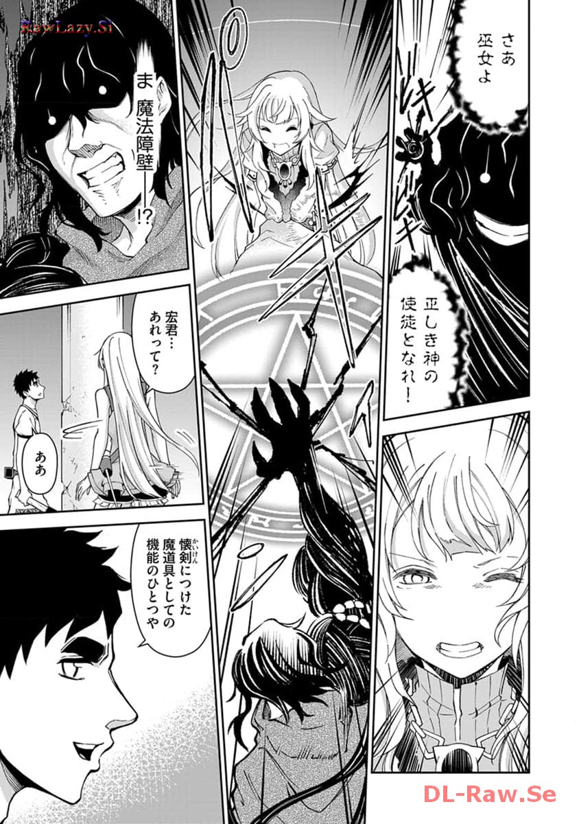 P17
