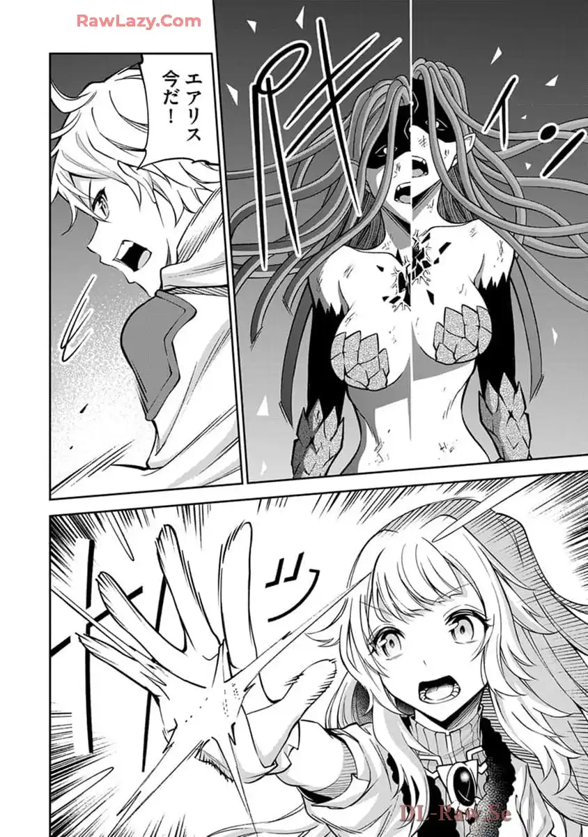 P24