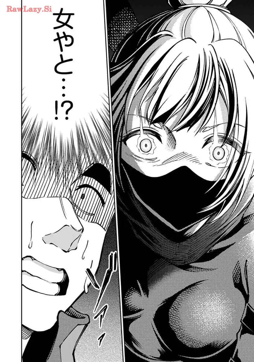 P24