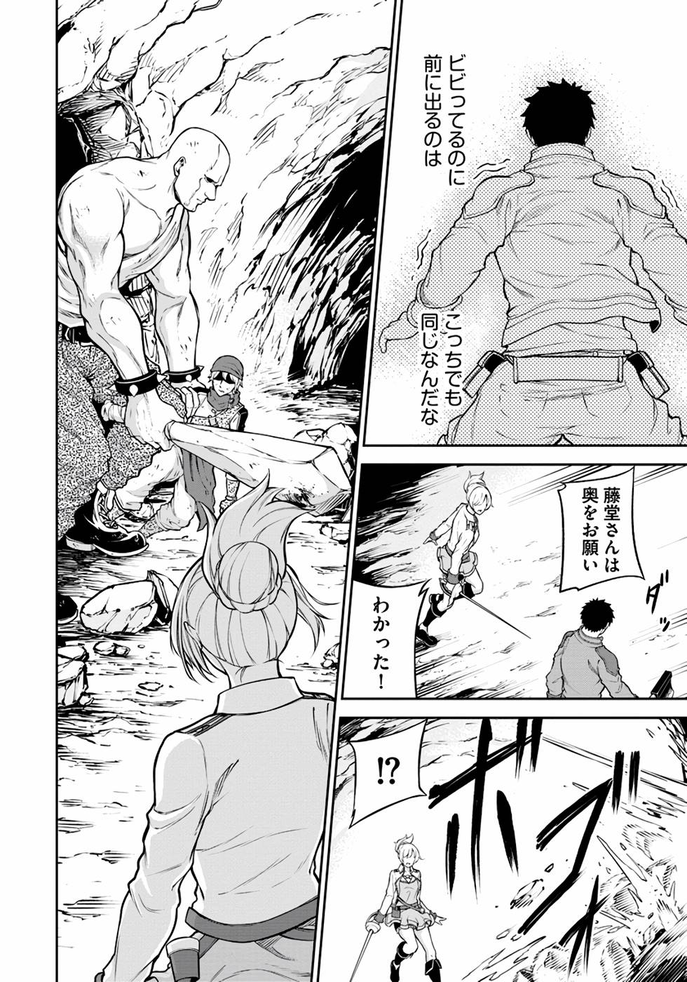 P22
