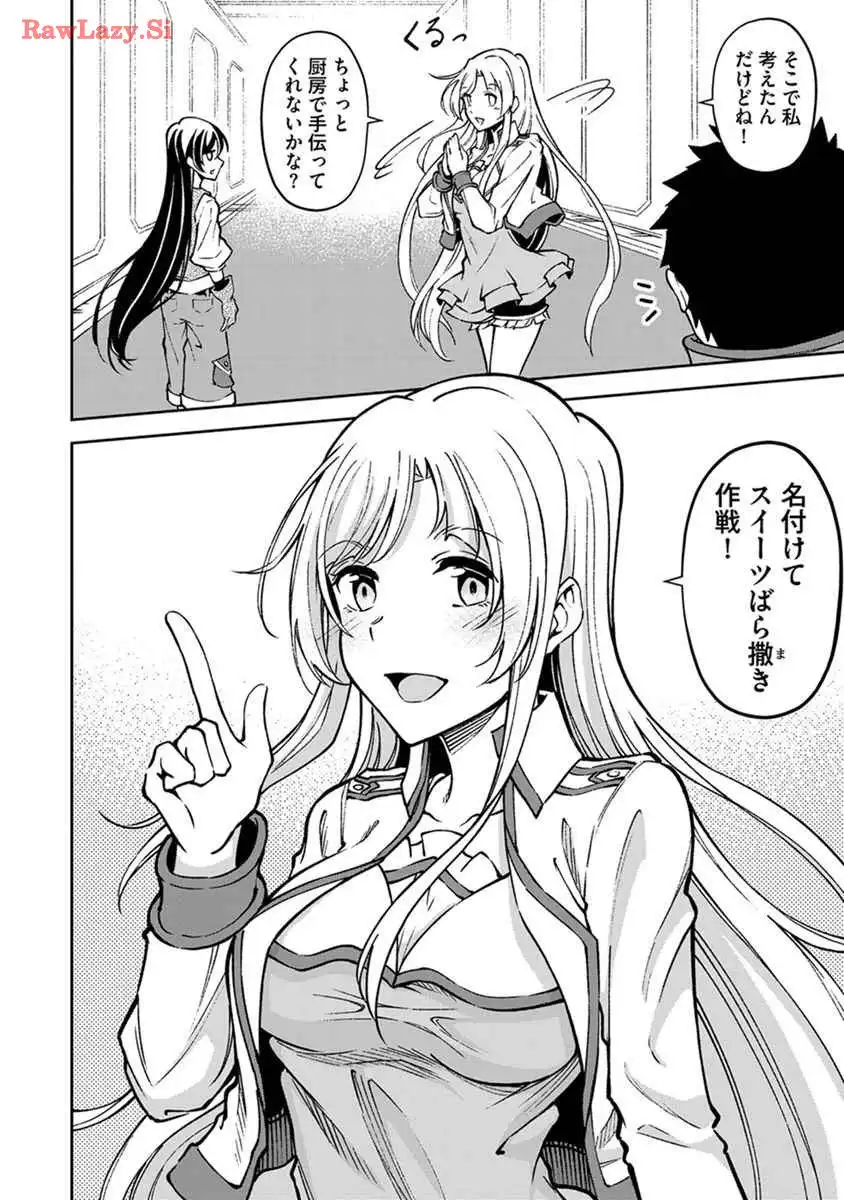P24