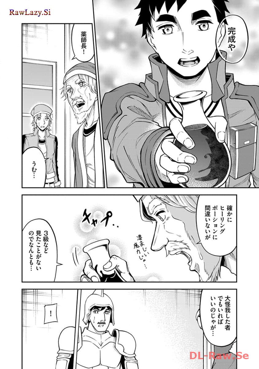 P22