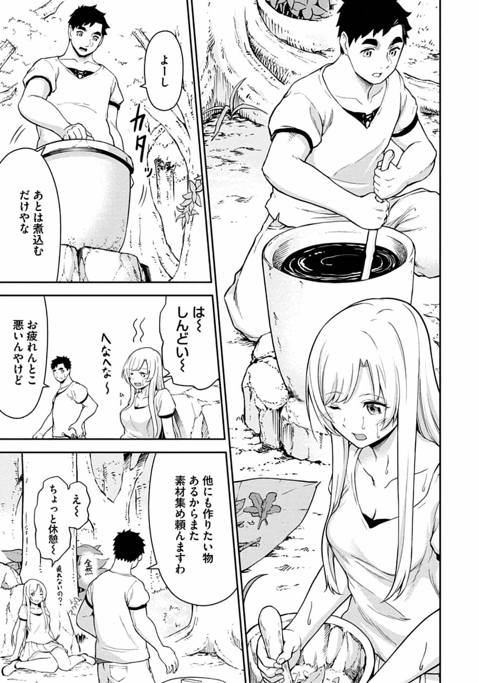 P22