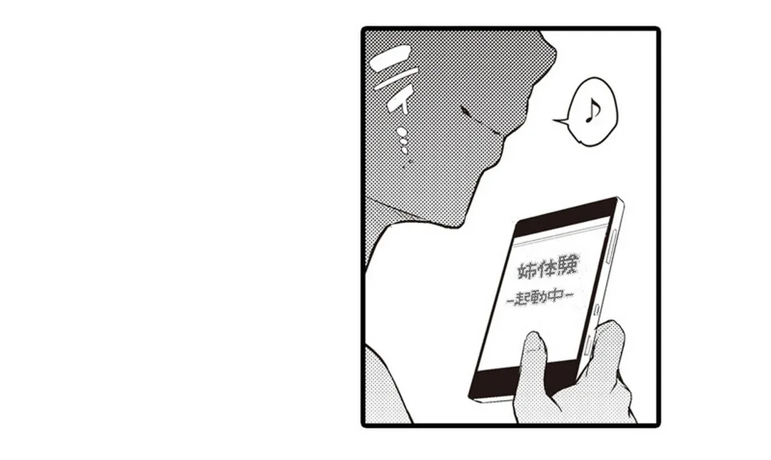 P37
