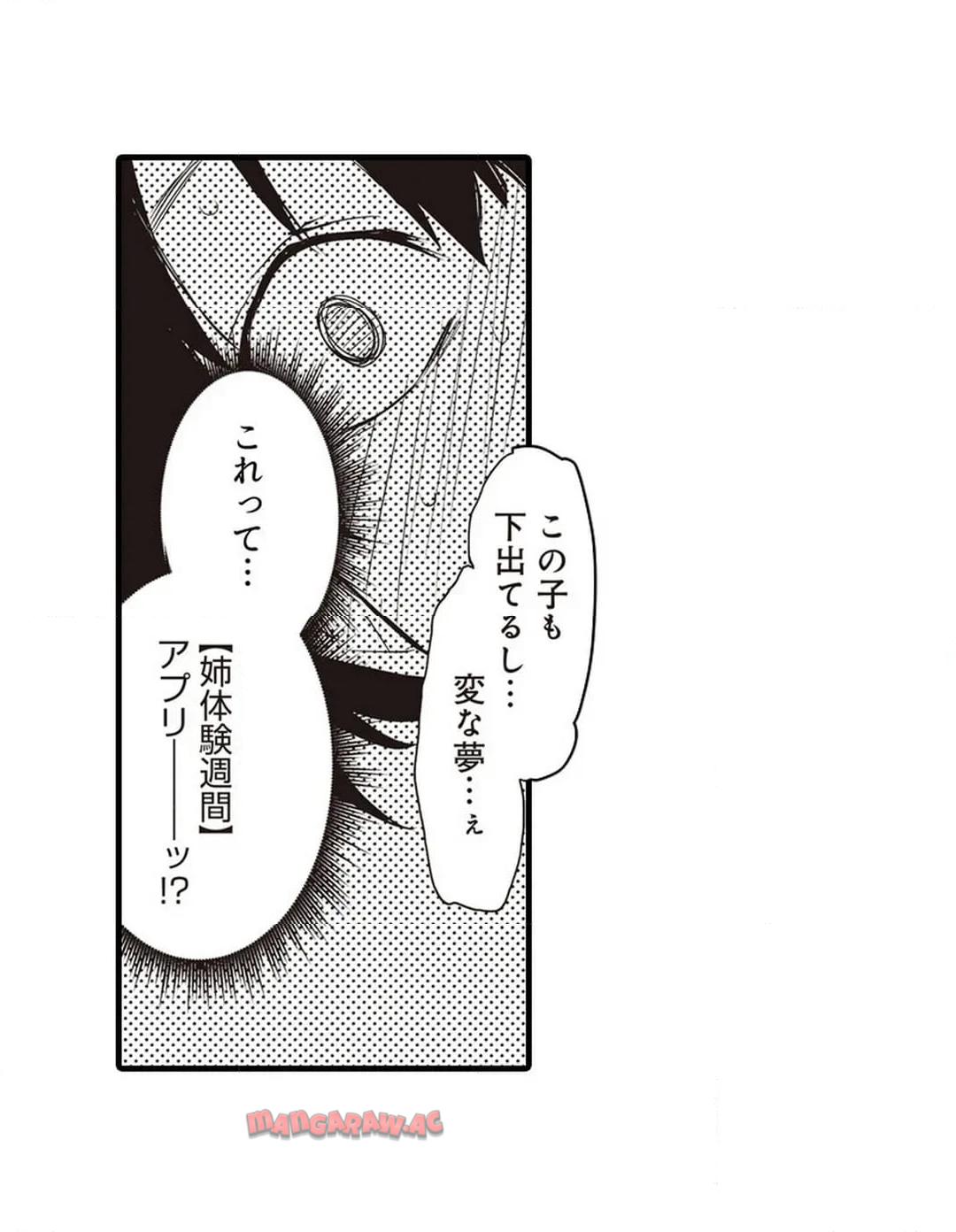 P35