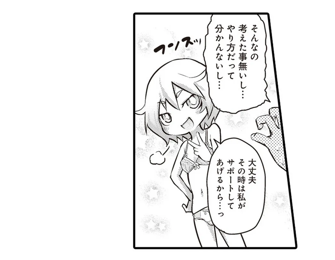 P37