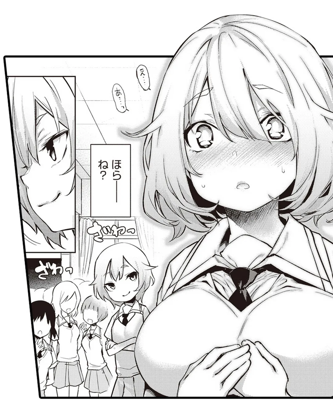 P41