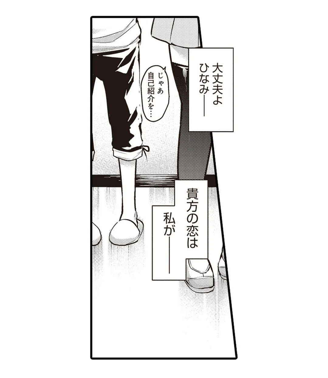 P42