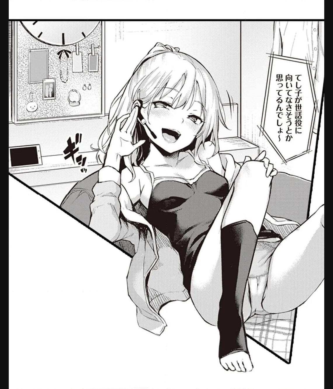 P34