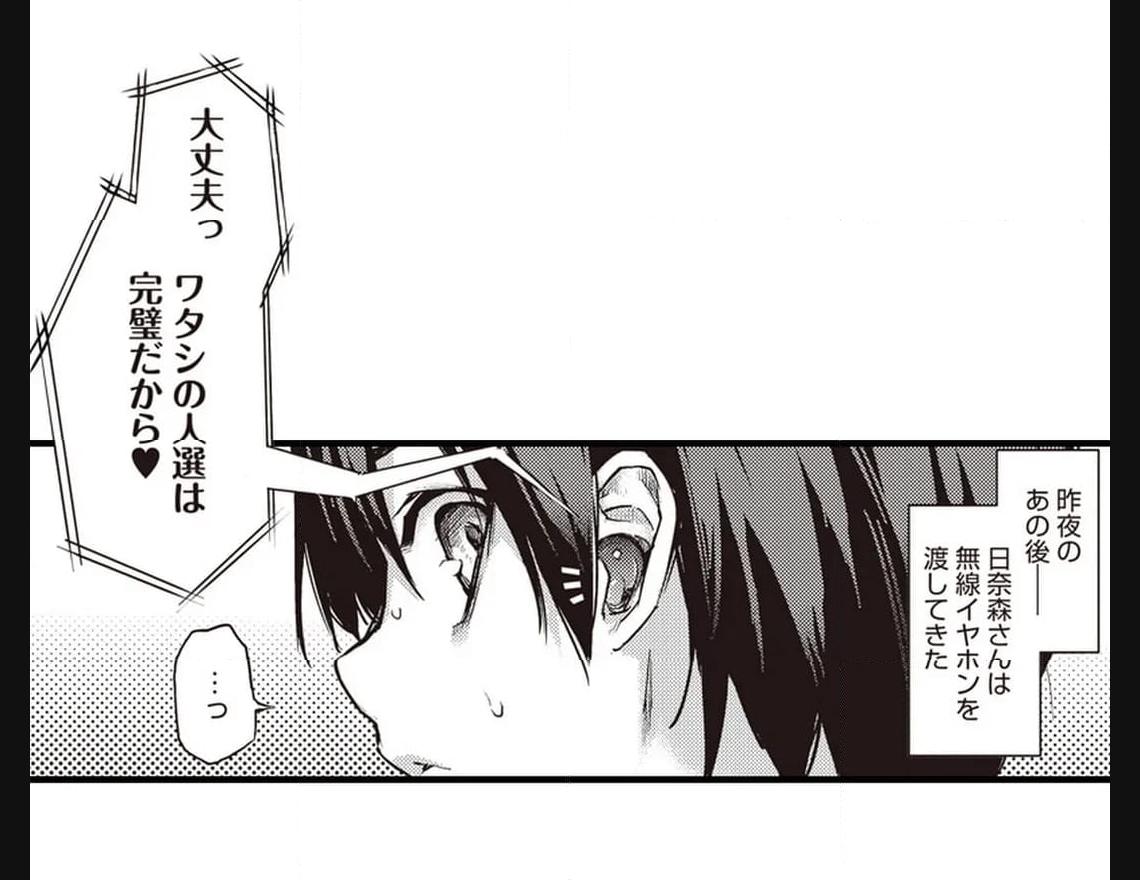 P35