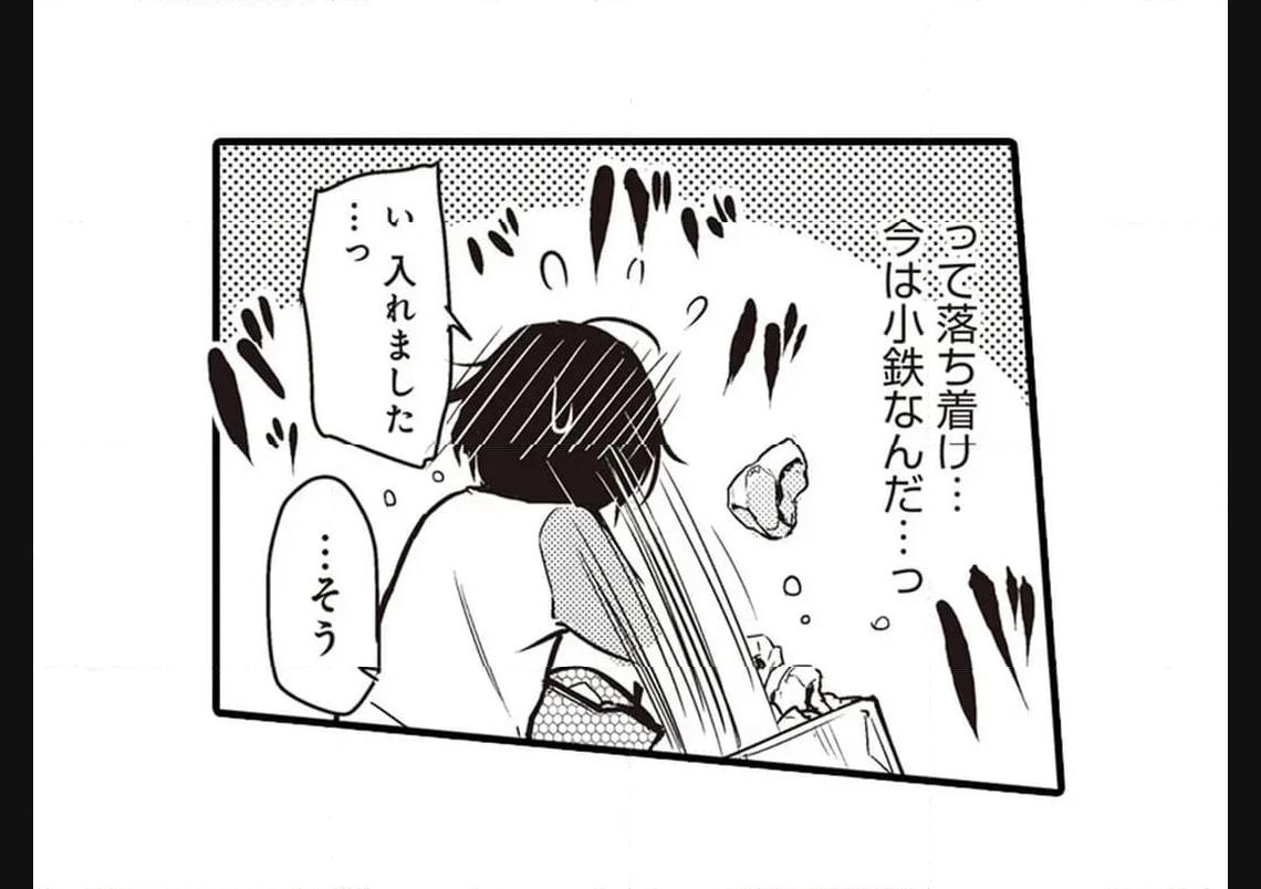 P41