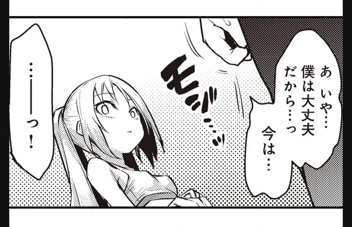 P44