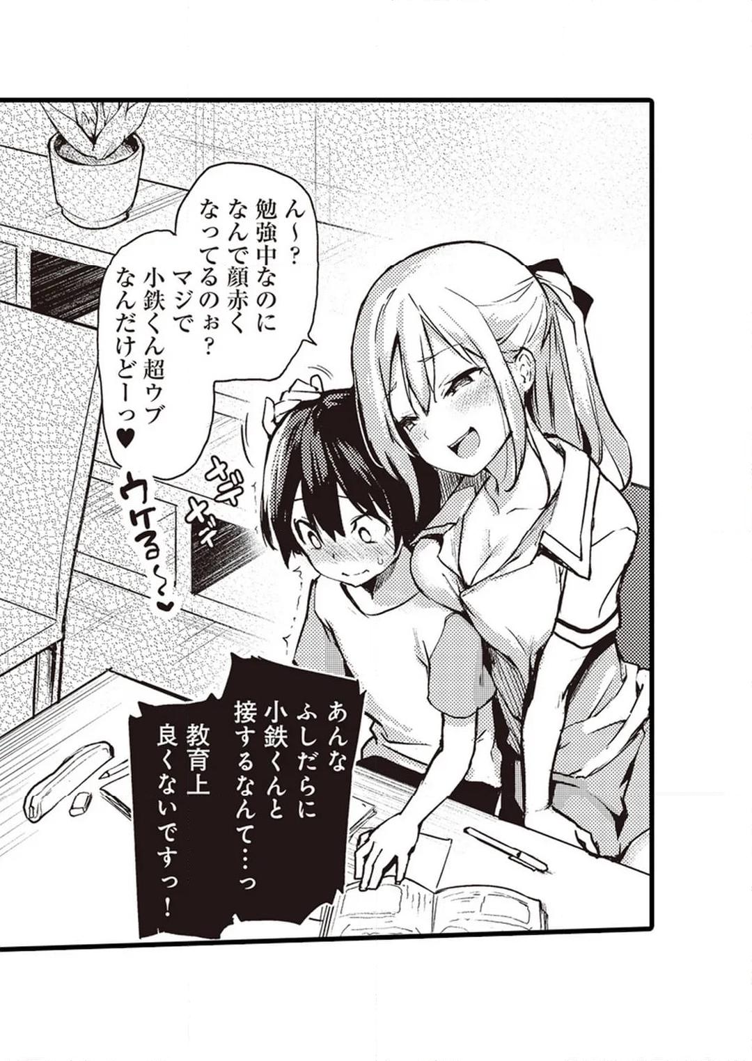 P15
