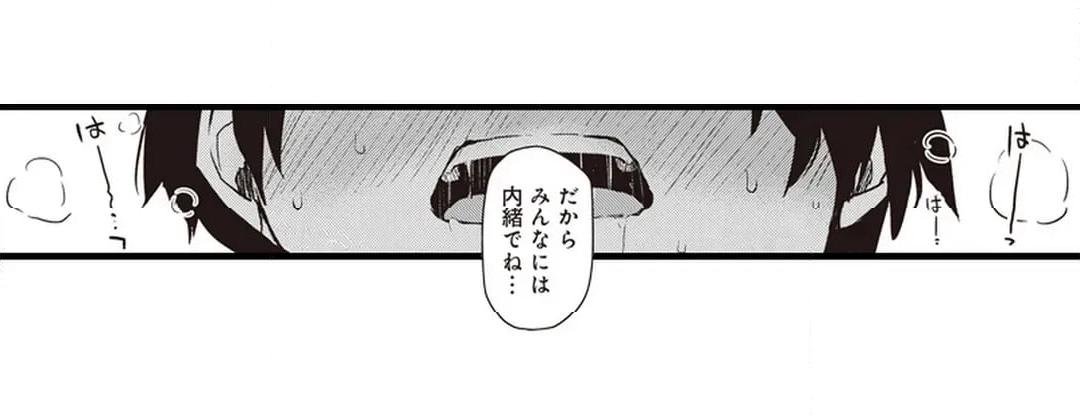 P37