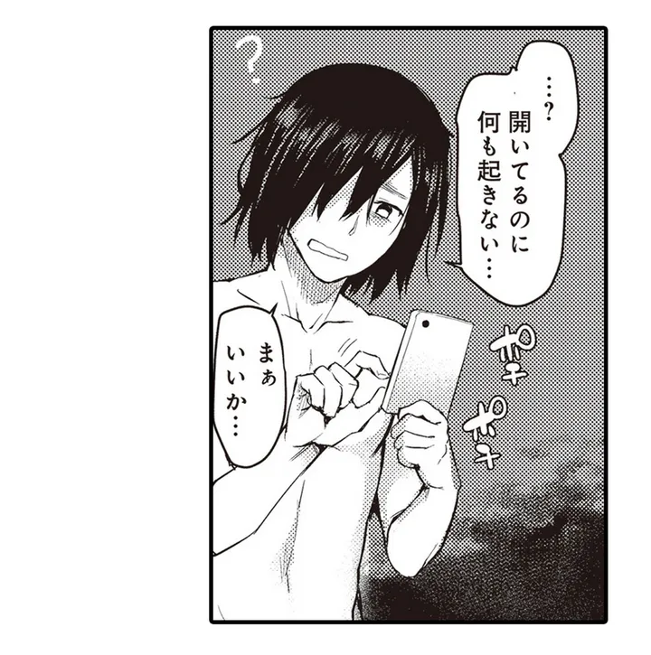 P42