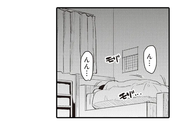 P46