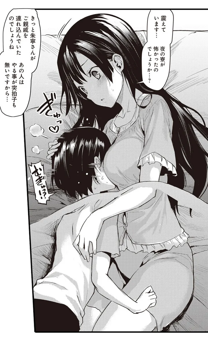 P62