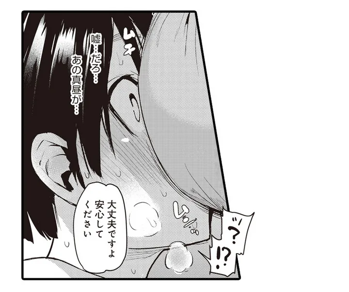 P63