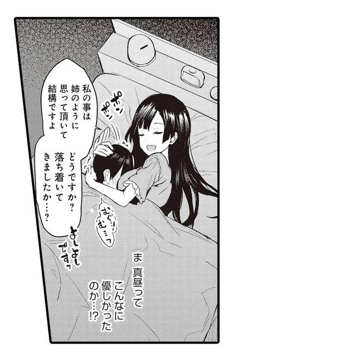 P65