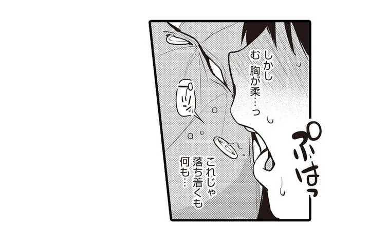 P66