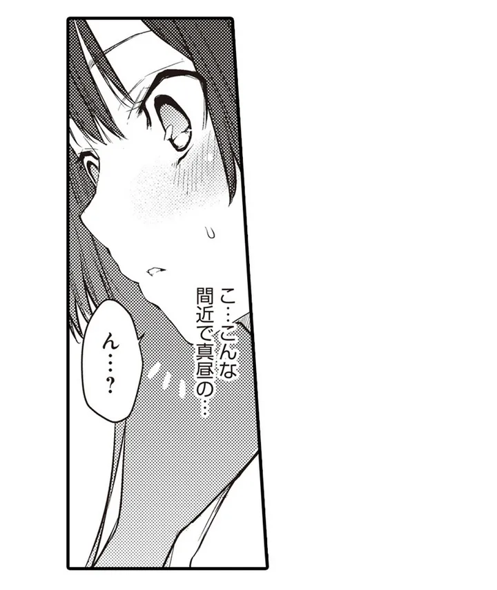 P69