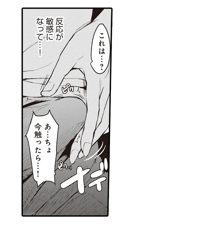 P71