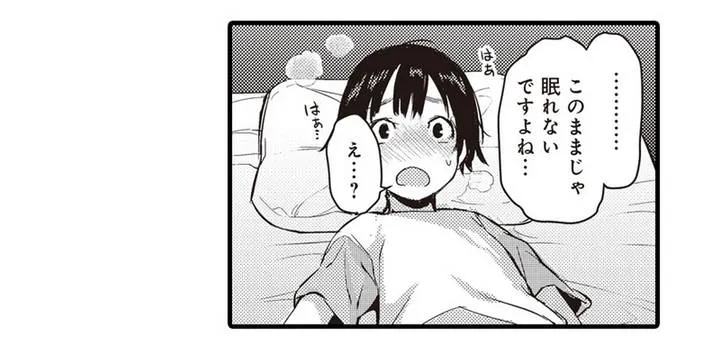 P77