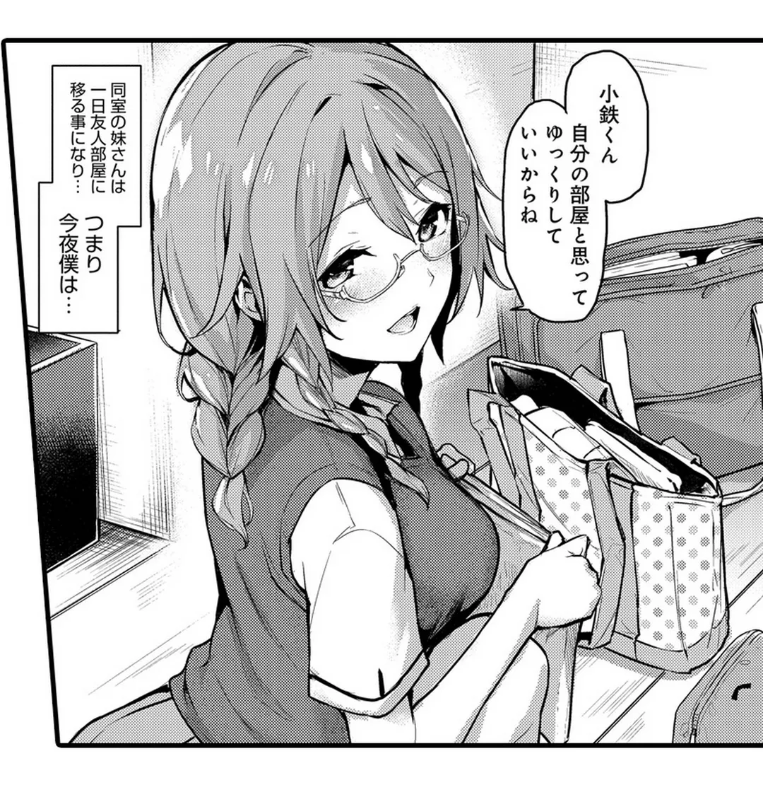 P28