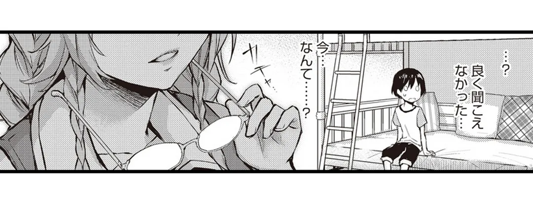 P32