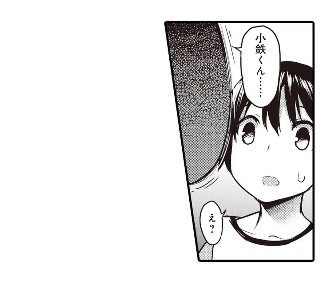 P33
