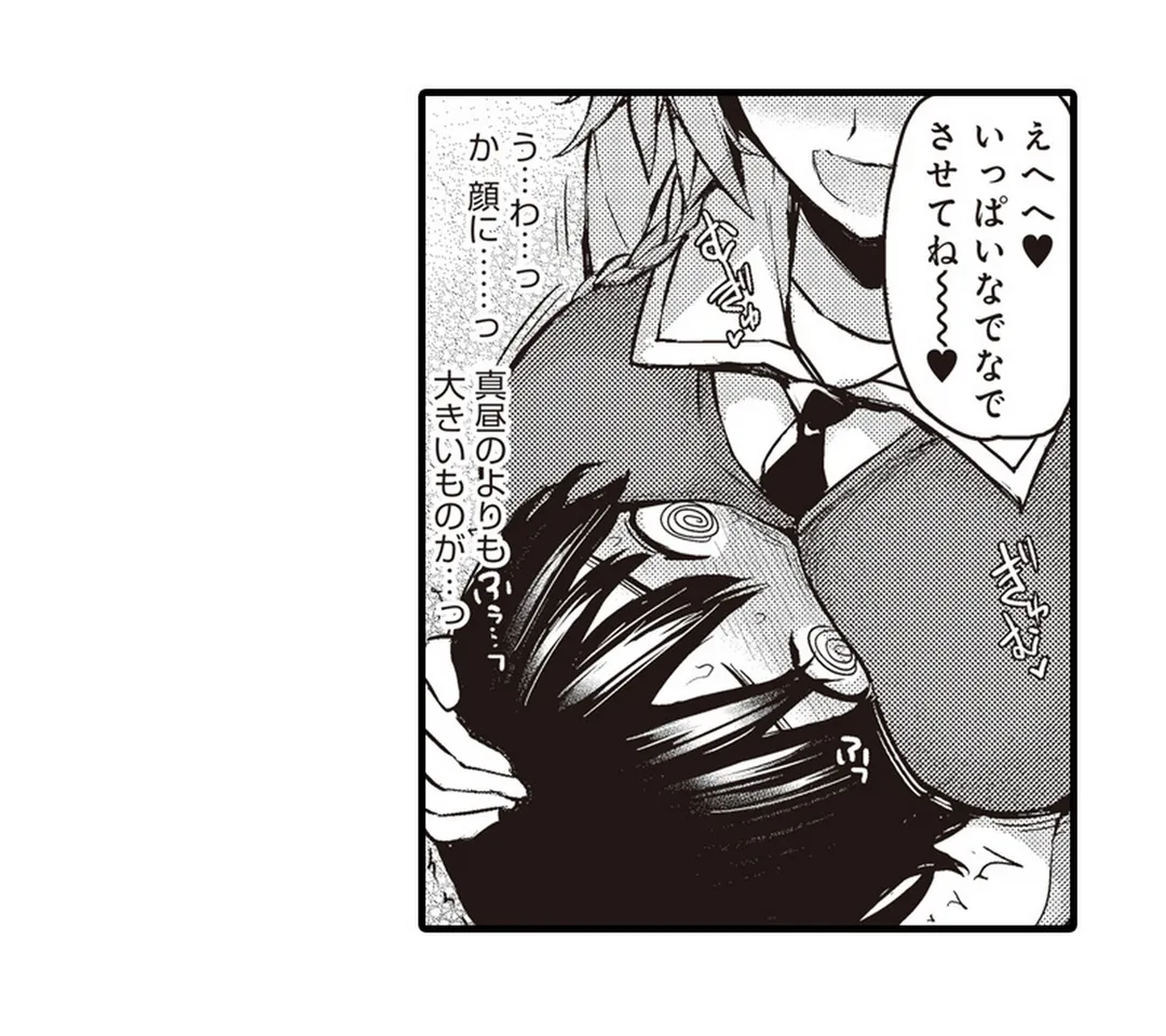 P38