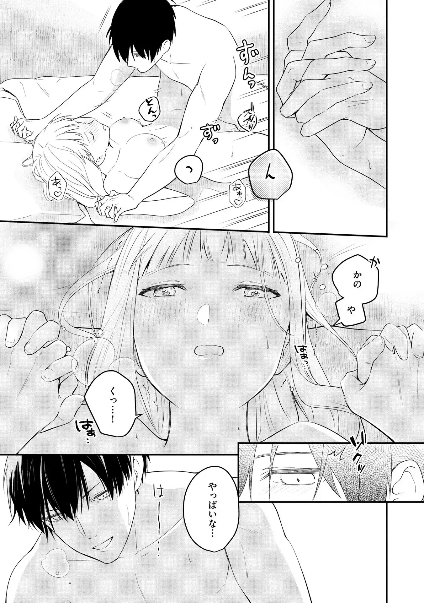 P23
