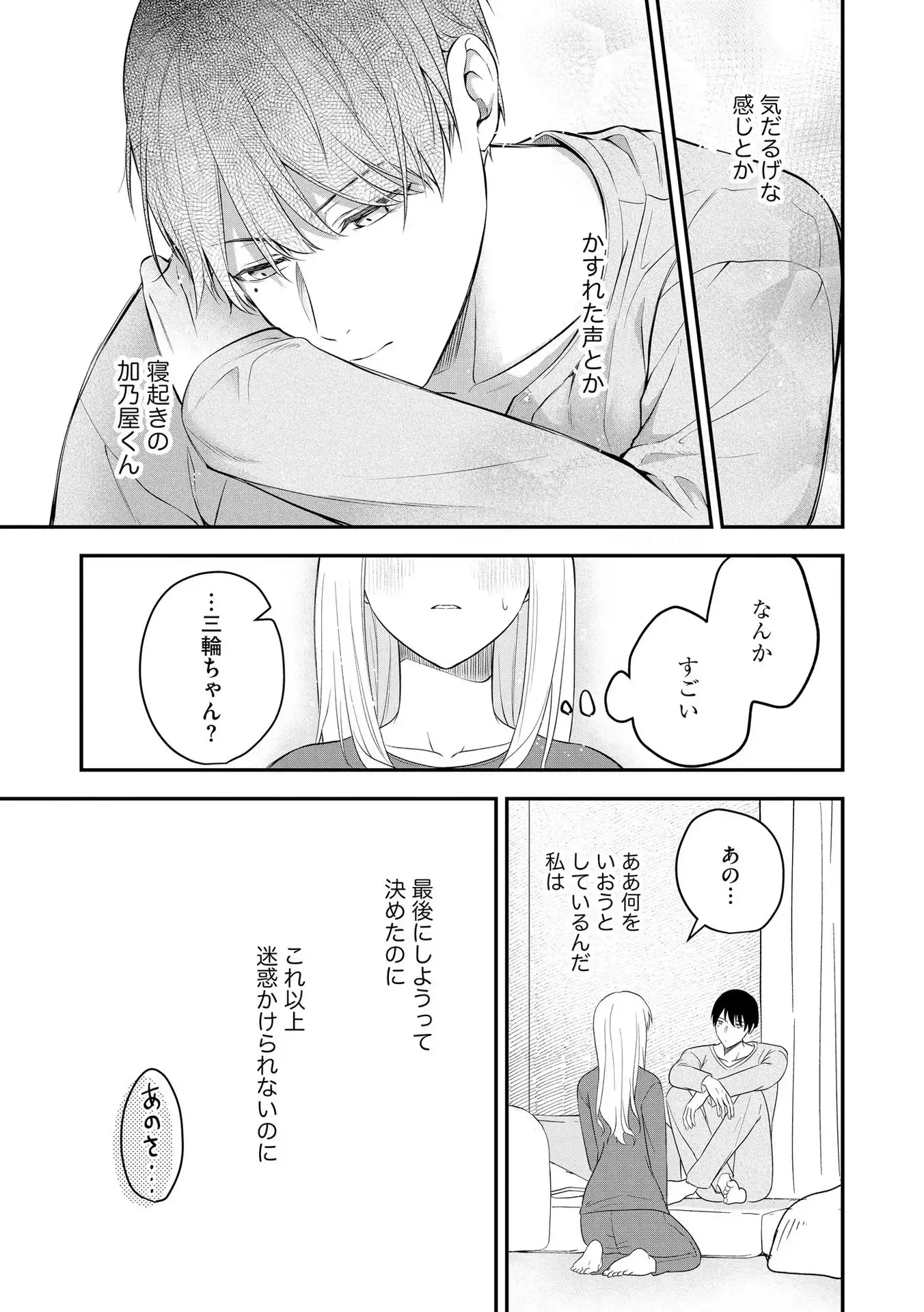 P27