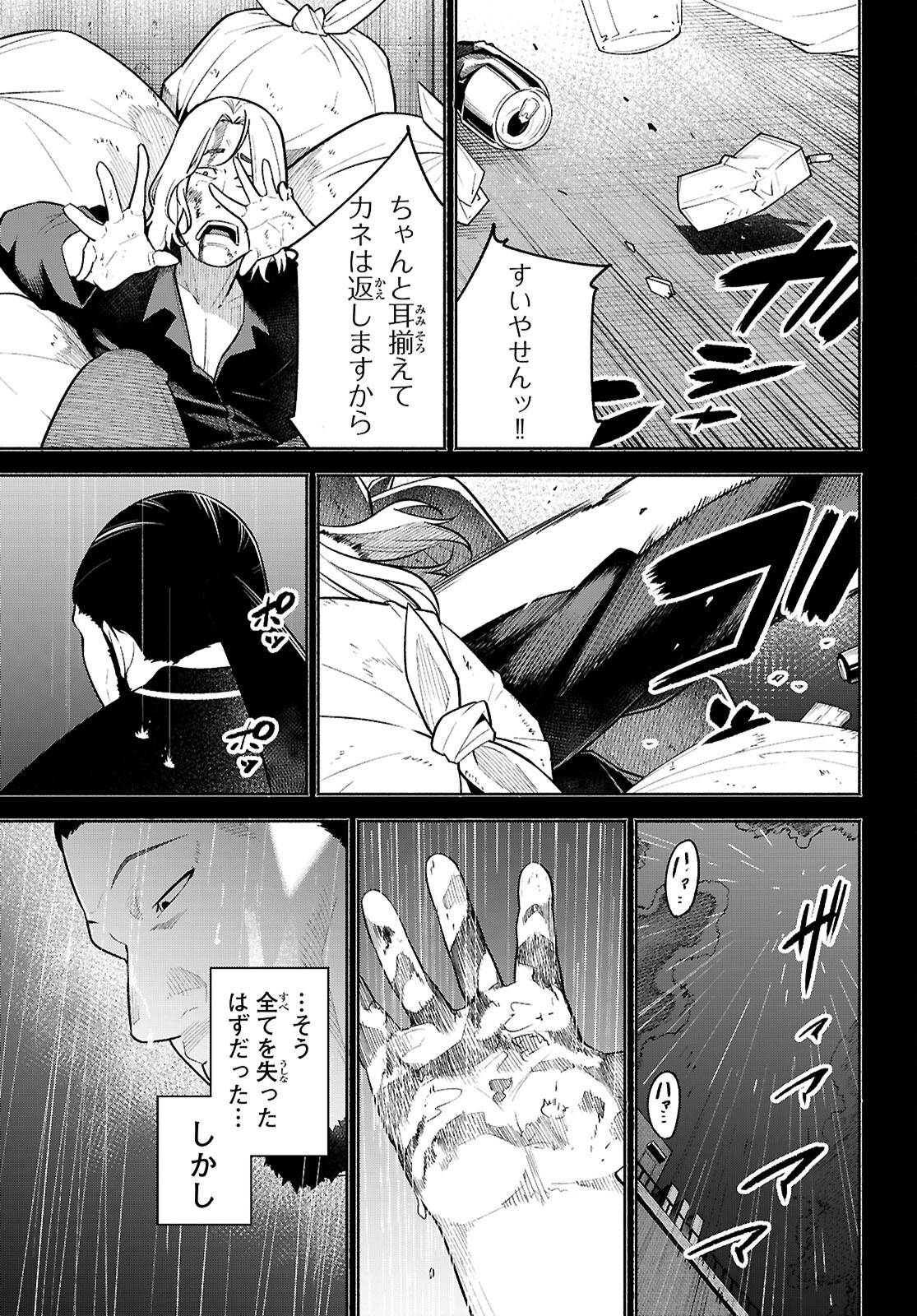 P31