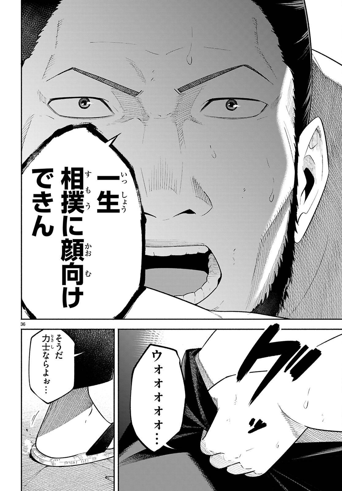 P36