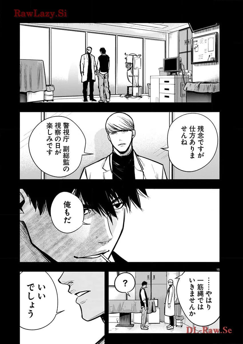 P15