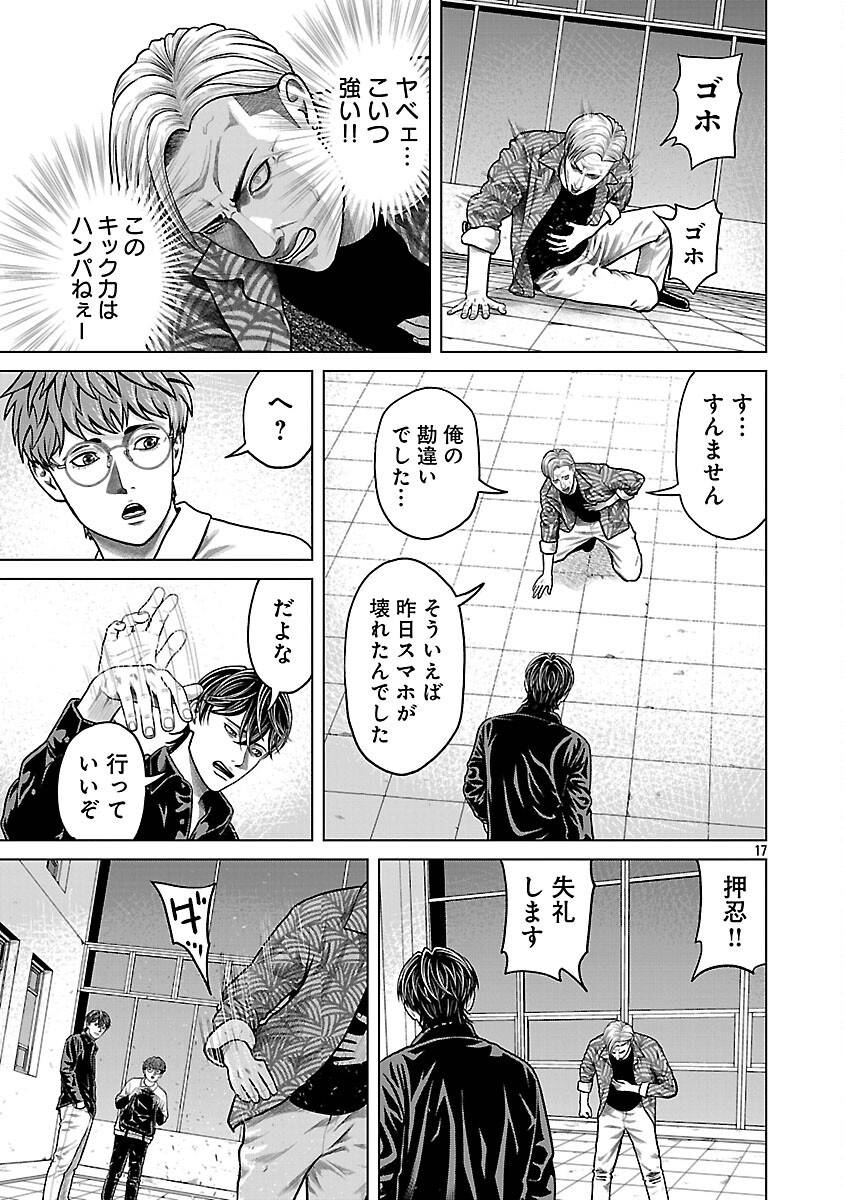 P19
