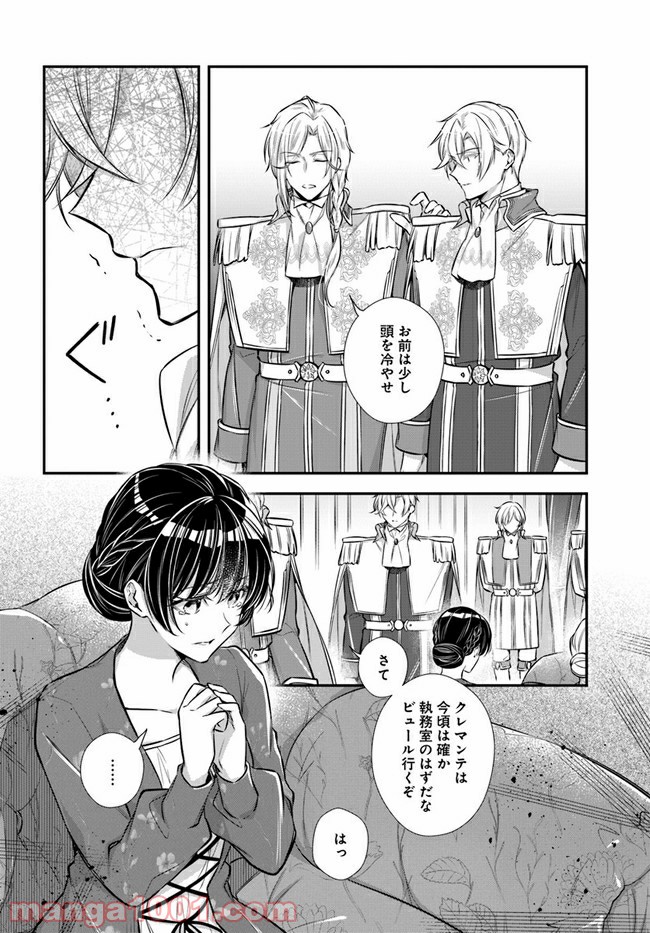 P10
