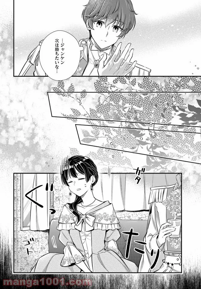 P22